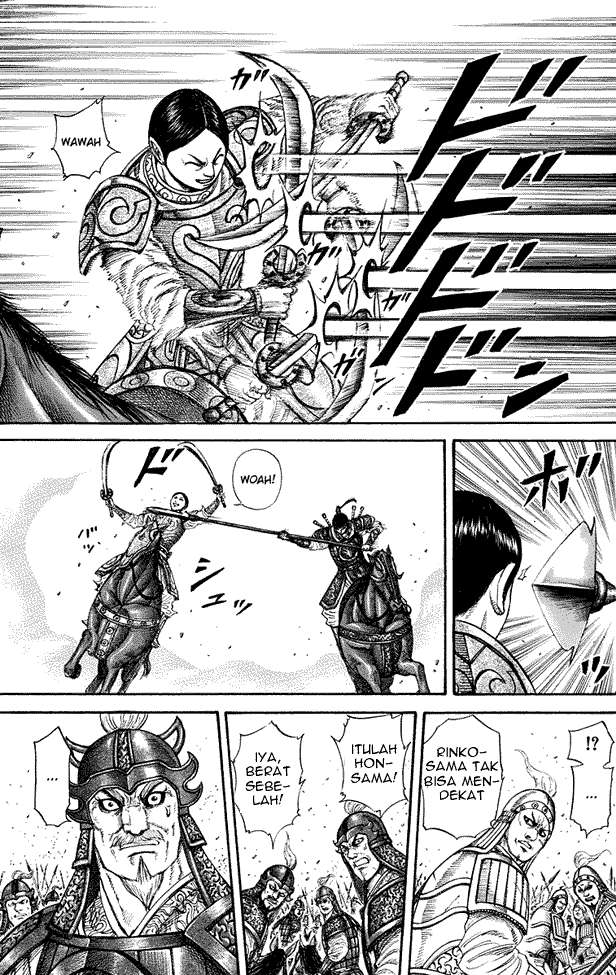 Kingdom Chapter 205 - halaman 9