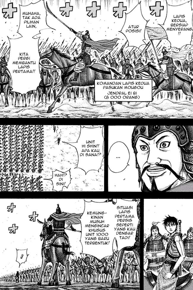 Kingdom Chapter 206 - halaman 1