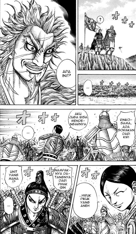 Kingdom Chapter 206 - halaman 12