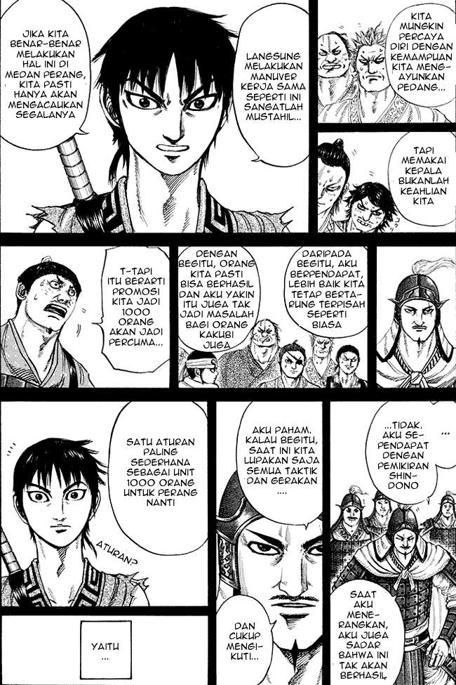 Kingdom Chapter 206 - halaman 15