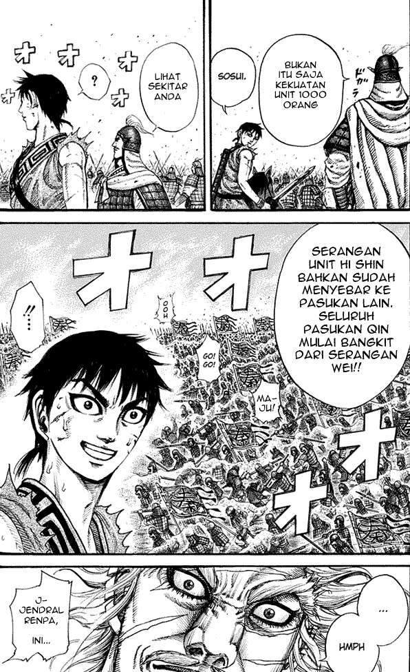 Kingdom Chapter 206 - halaman 18