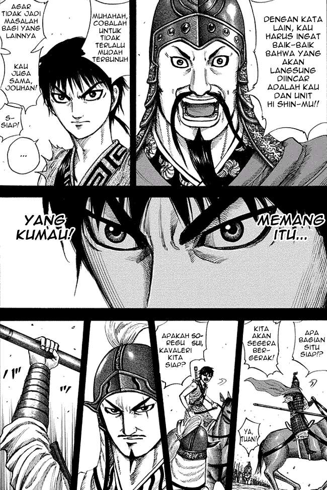 Kingdom Chapter 206 - halaman 2
