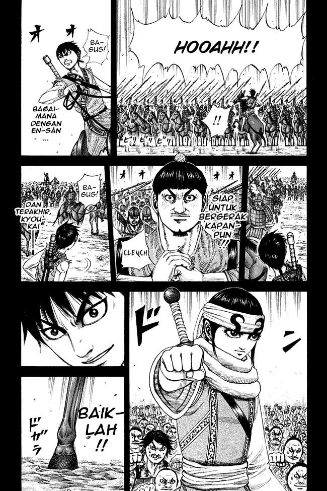 Kingdom Chapter 206 - halaman 3