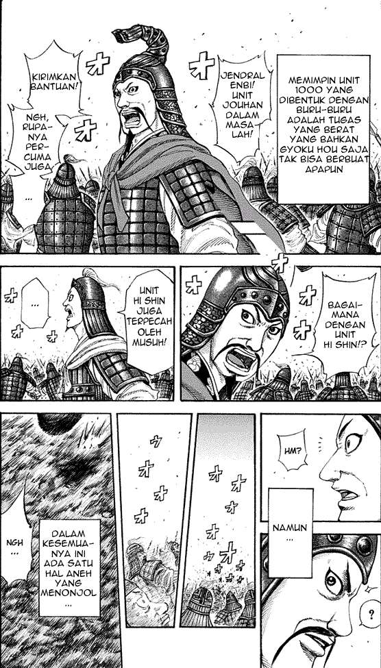Kingdom Chapter 206 - halaman 9