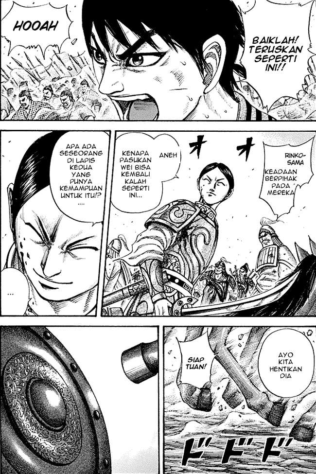Kingdom Chapter 207 - halaman 1