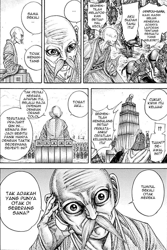Kingdom Chapter 207 - halaman 12