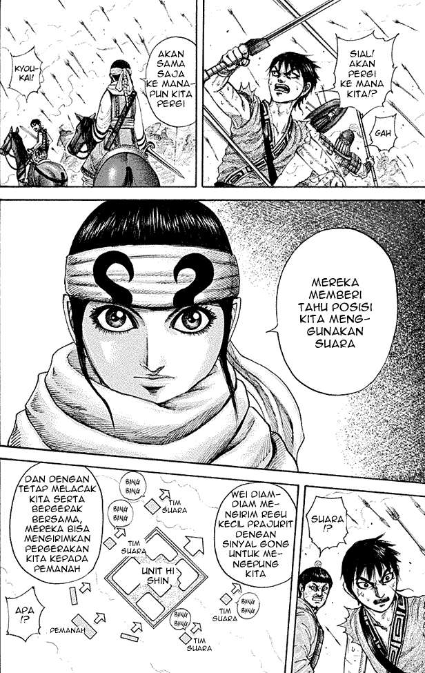 Kingdom Chapter 207 - halaman 14