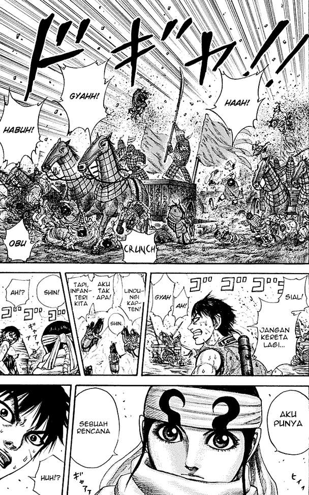 Kingdom Chapter 207 - halaman 17