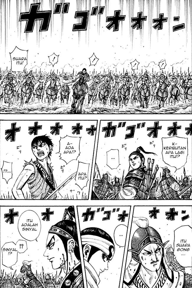 Kingdom Chapter 207 - halaman 2