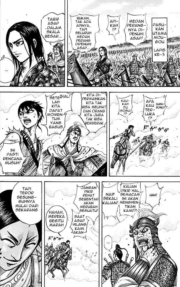 Kingdom Chapter 207 - halaman 6