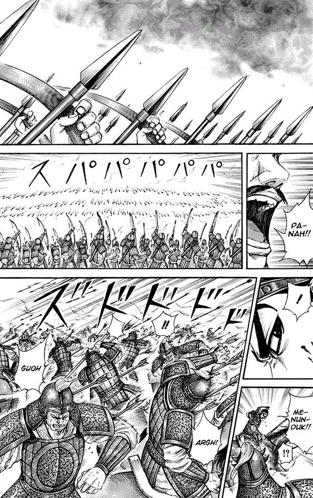 Kingdom Chapter 207 - halaman 7