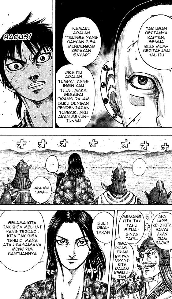Kingdom Chapter 208 - halaman 10