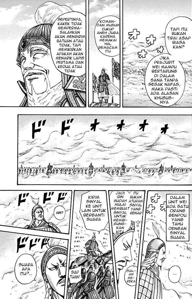 Kingdom Chapter 208 - halaman 11