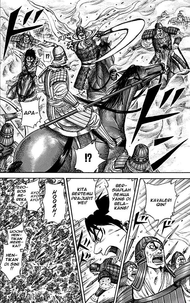 Kingdom Chapter 208 - halaman 12