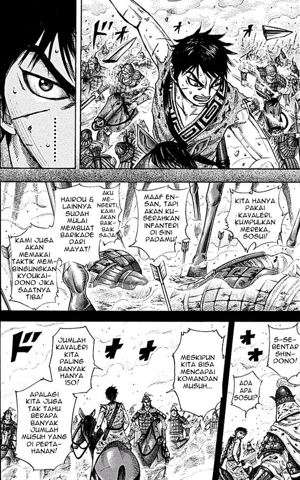 Kingdom Chapter 208 - halaman 13