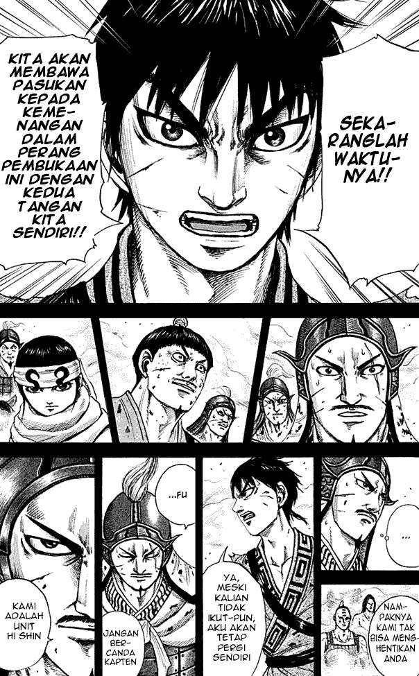 Kingdom Chapter 208 - halaman 15