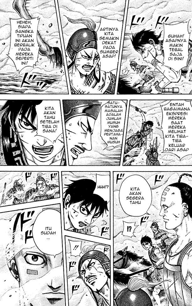 Kingdom Chapter 208 - halaman 17
