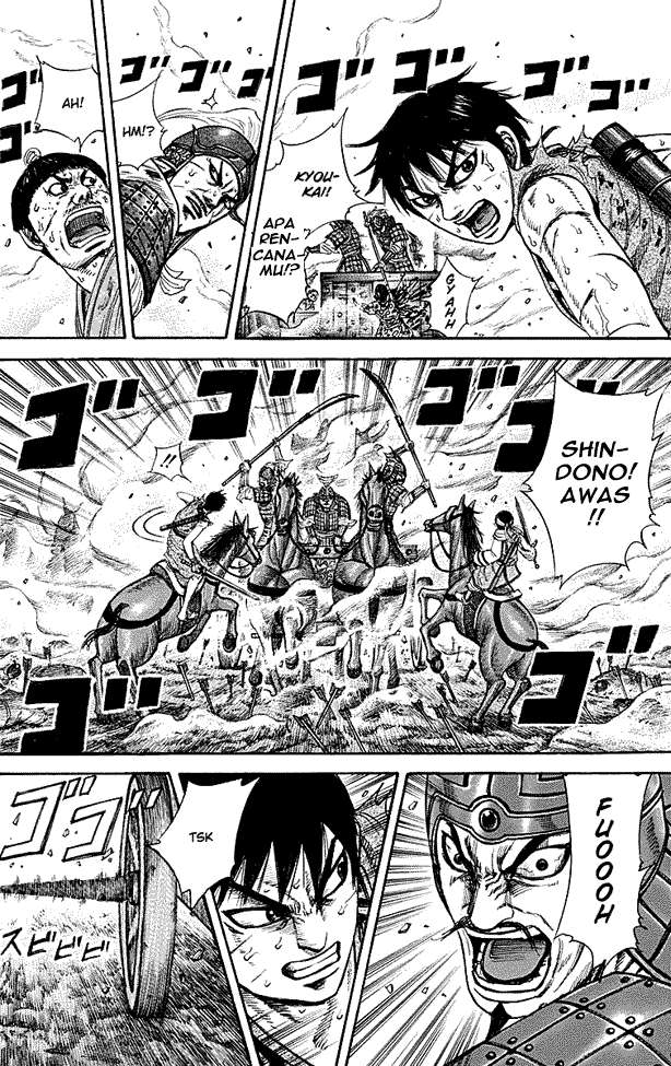 Kingdom Chapter 208 - halaman 4