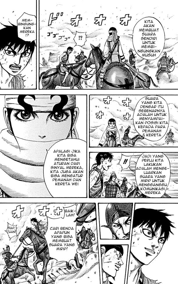 Kingdom Chapter 208 - halaman 6