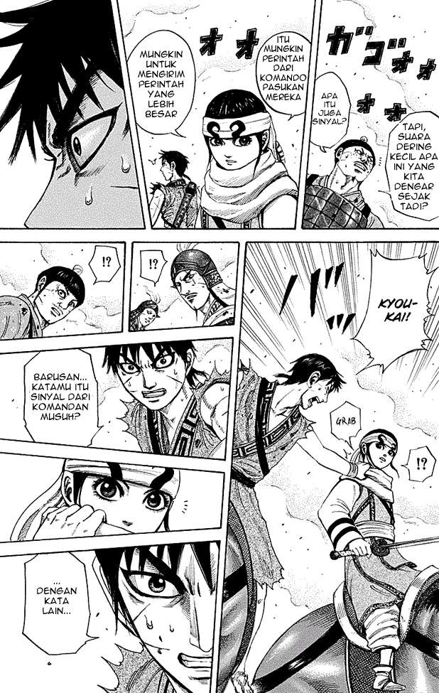 Kingdom Chapter 208 - halaman 7