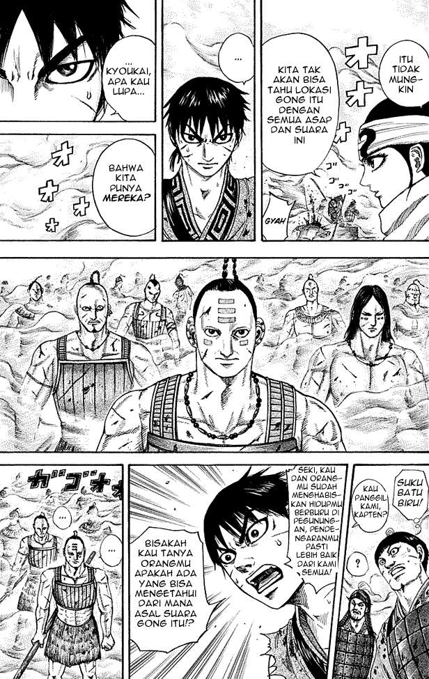 Kingdom Chapter 208 - halaman 9