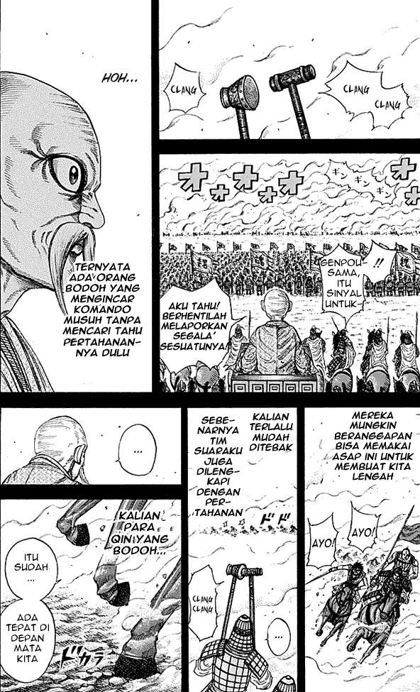 Kingdom Chapter 209 - halaman 1