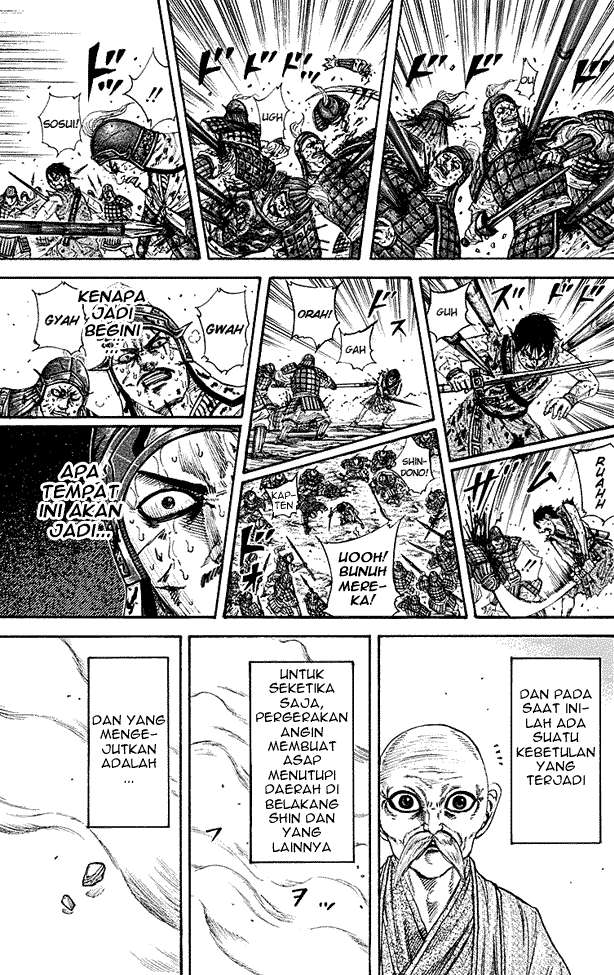 Kingdom Chapter 209 - halaman 14