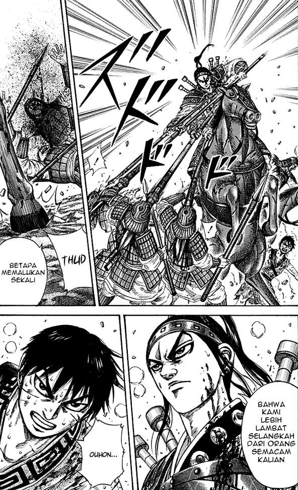Kingdom Chapter 209 - halaman 16