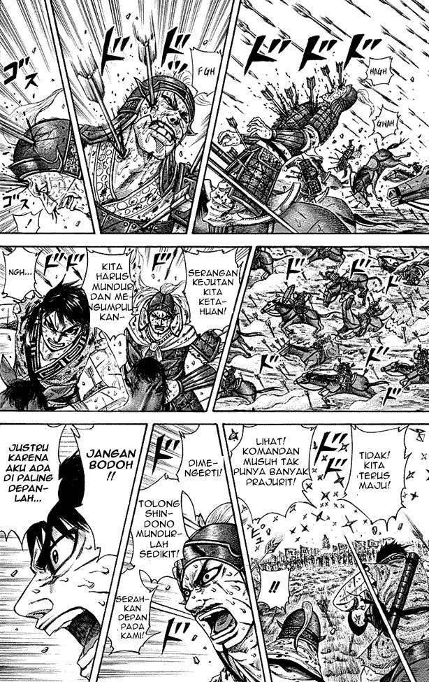Kingdom Chapter 209 - halaman 4