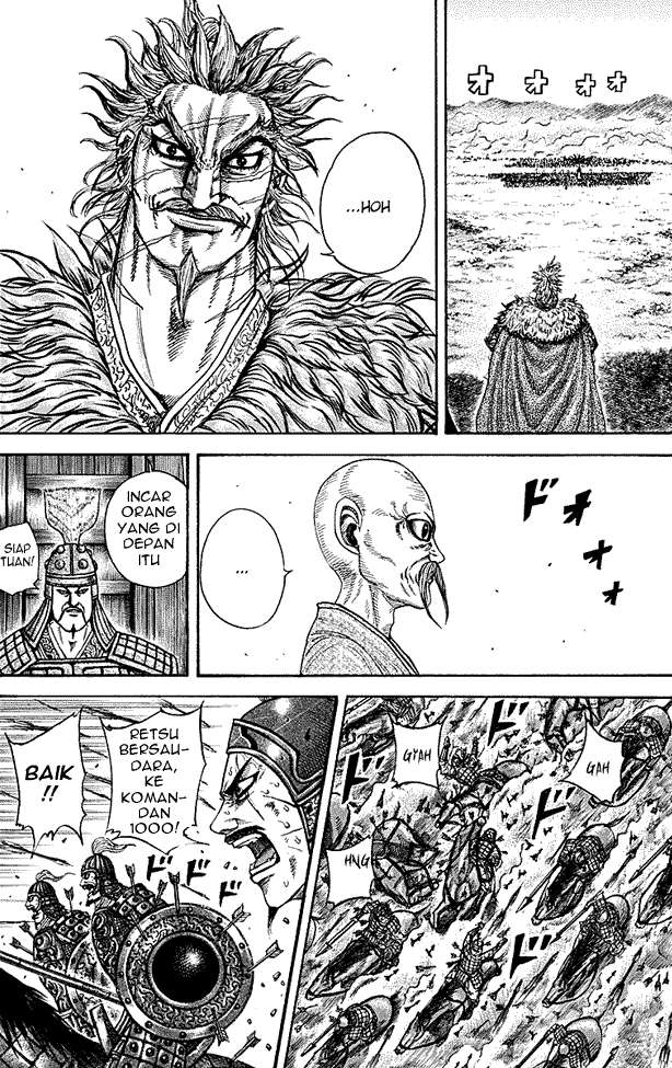 Kingdom Chapter 209 - halaman 6