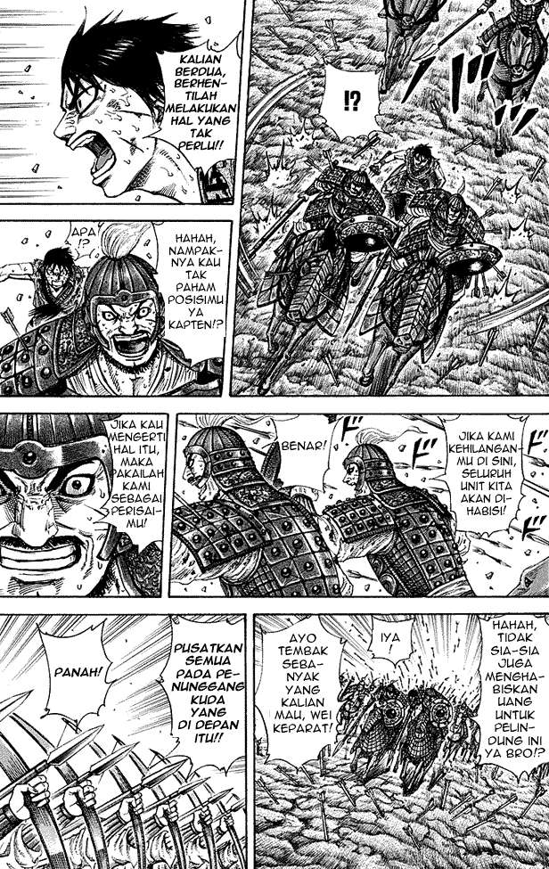 Kingdom Chapter 209 - halaman 7