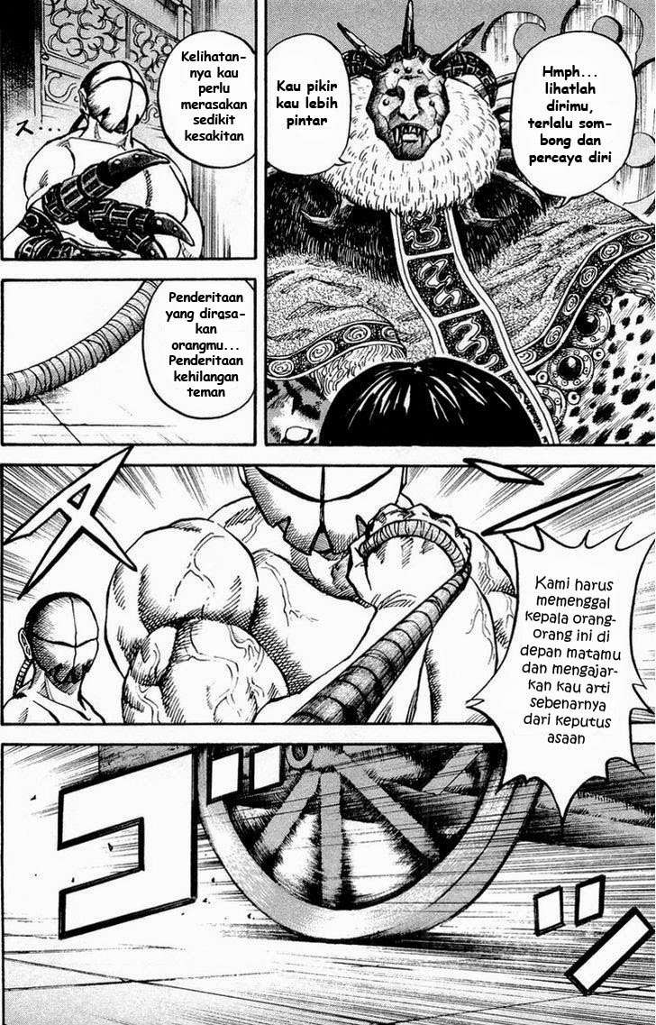 Kingdom Chapter 21 - halaman 11