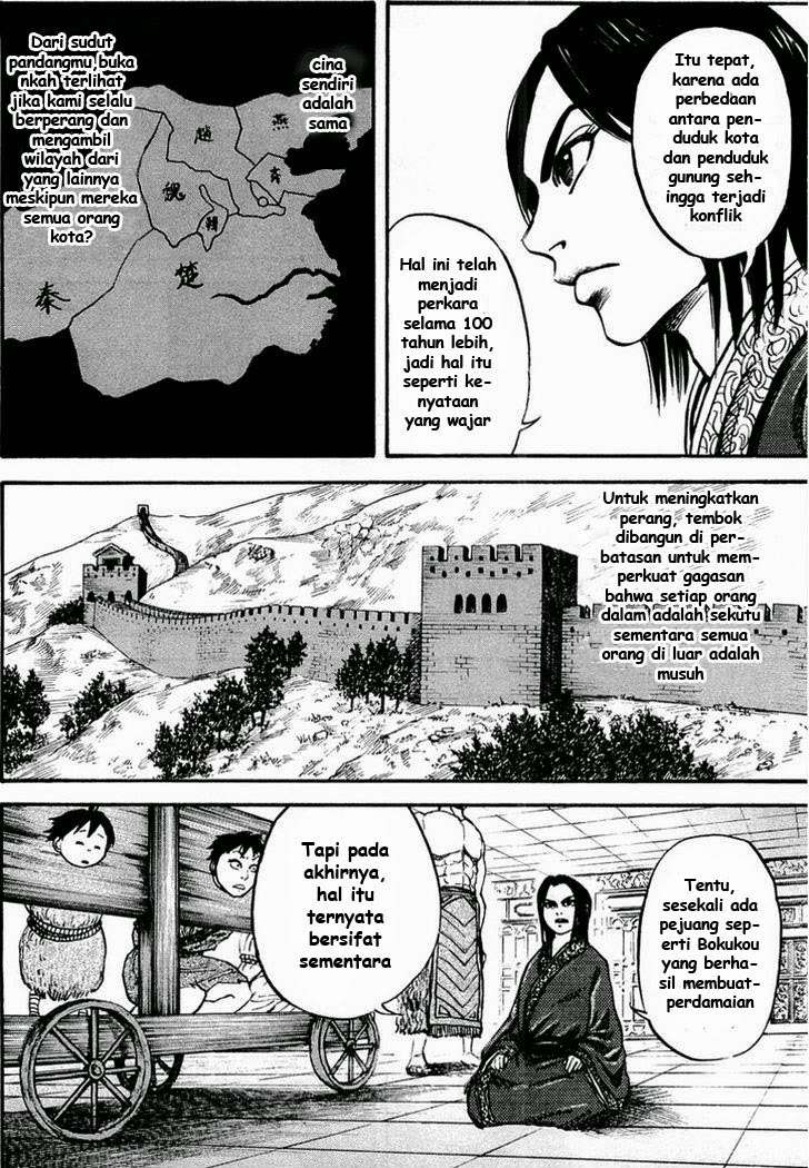 Kingdom Chapter 21 - halaman 15