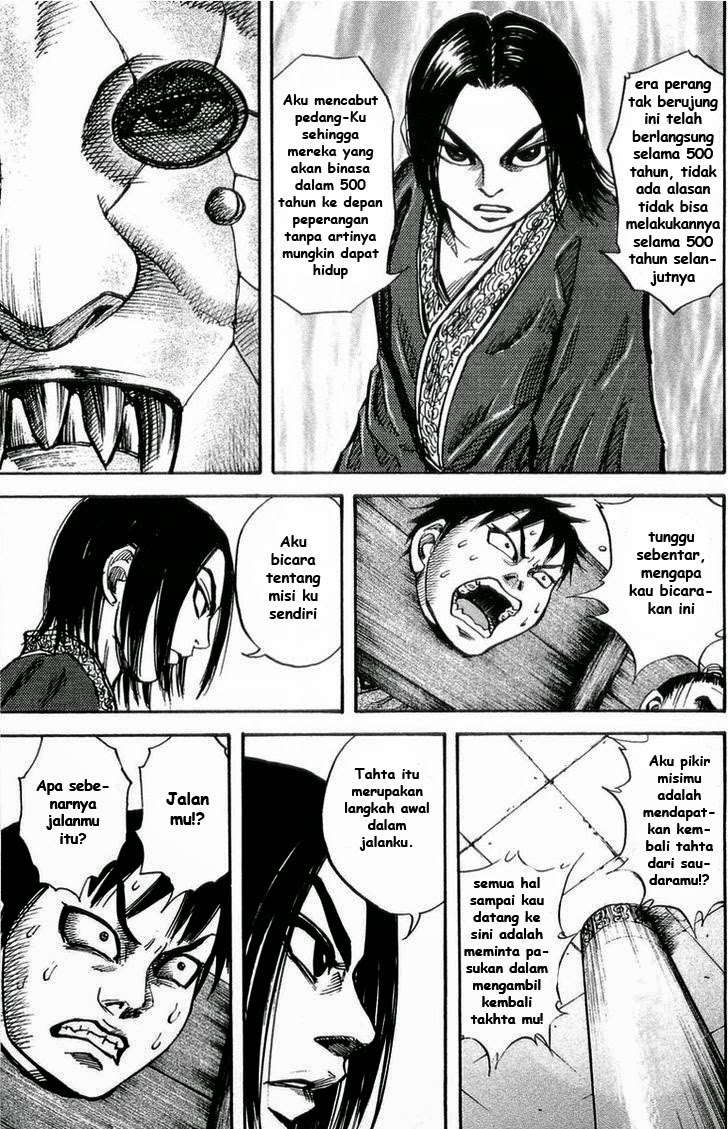 Kingdom Chapter 21 - halaman 18