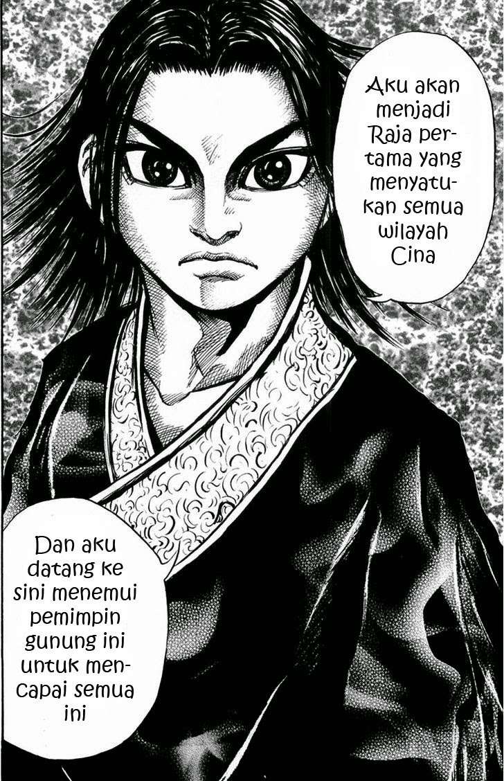 Kingdom Chapter 21 - halaman 19