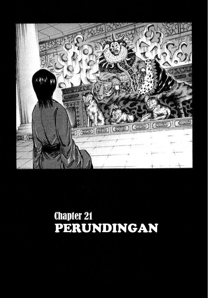 Kingdom Chapter 21 - halaman 2