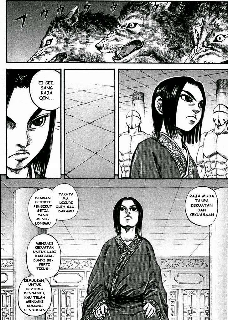 Kingdom Chapter 21 - halaman 3