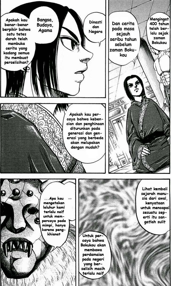 Kingdom Chapter 21 - halaman 9