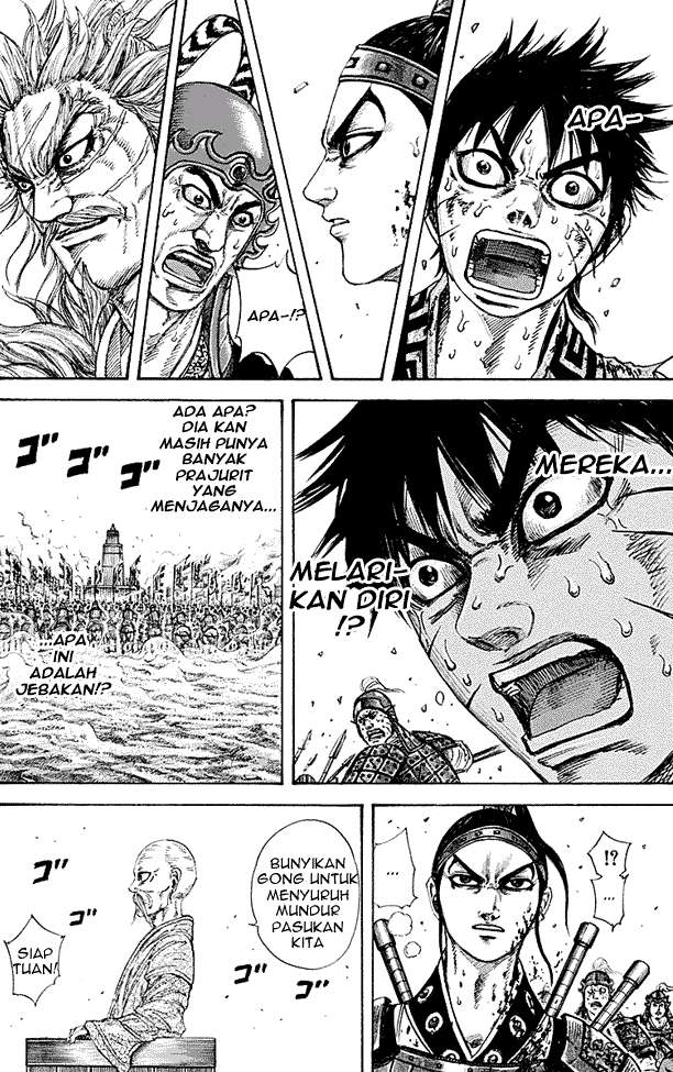 Kingdom Chapter 210 - halaman 11