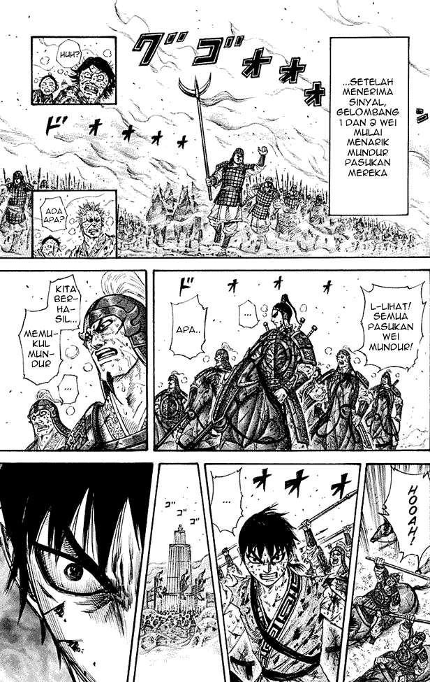 Kingdom Chapter 210 - halaman 12