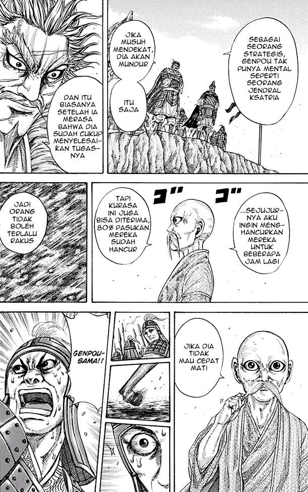 Kingdom Chapter 210 - halaman 13