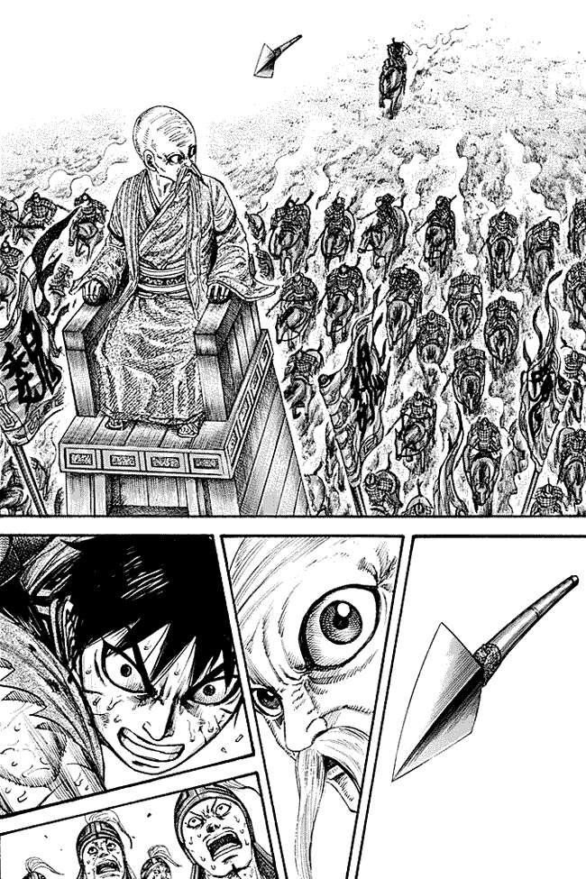 Kingdom Chapter 210 - halaman 14