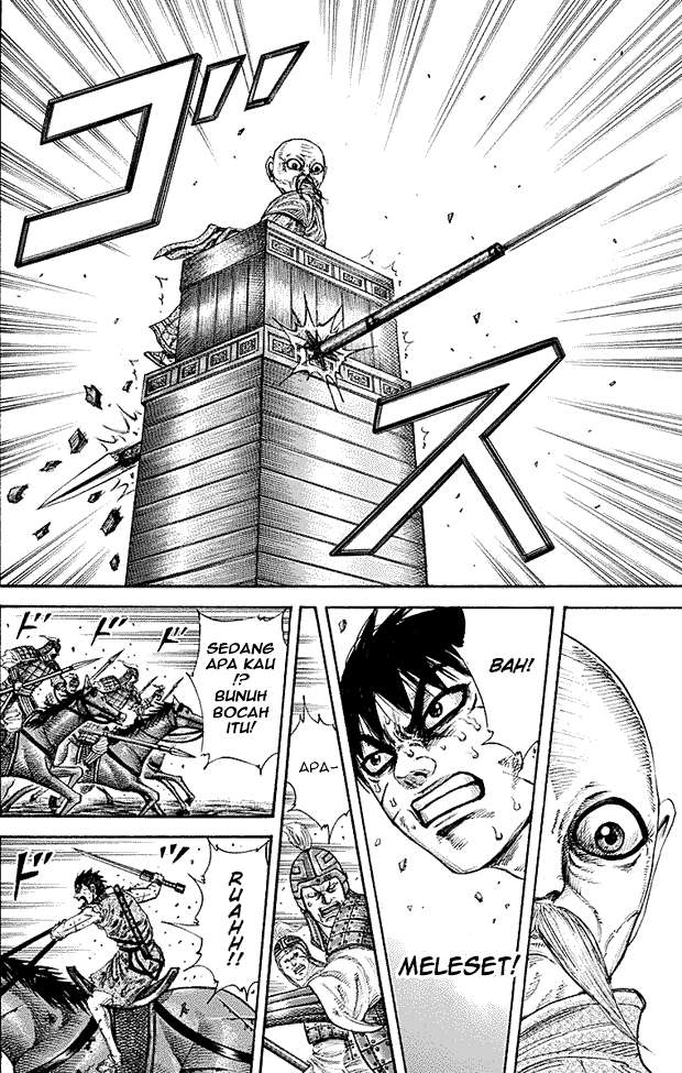 Kingdom Chapter 210 - halaman 15