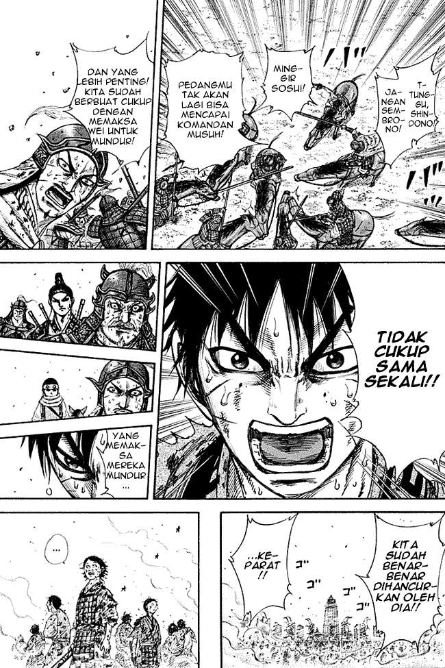 Kingdom Chapter 210 - halaman 16