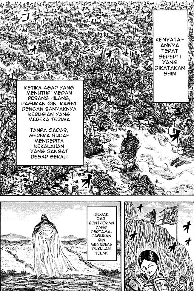 Kingdom Chapter 210 - halaman 17