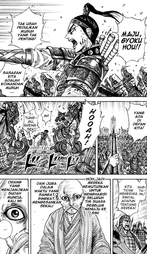 Kingdom Chapter 210 - halaman 2