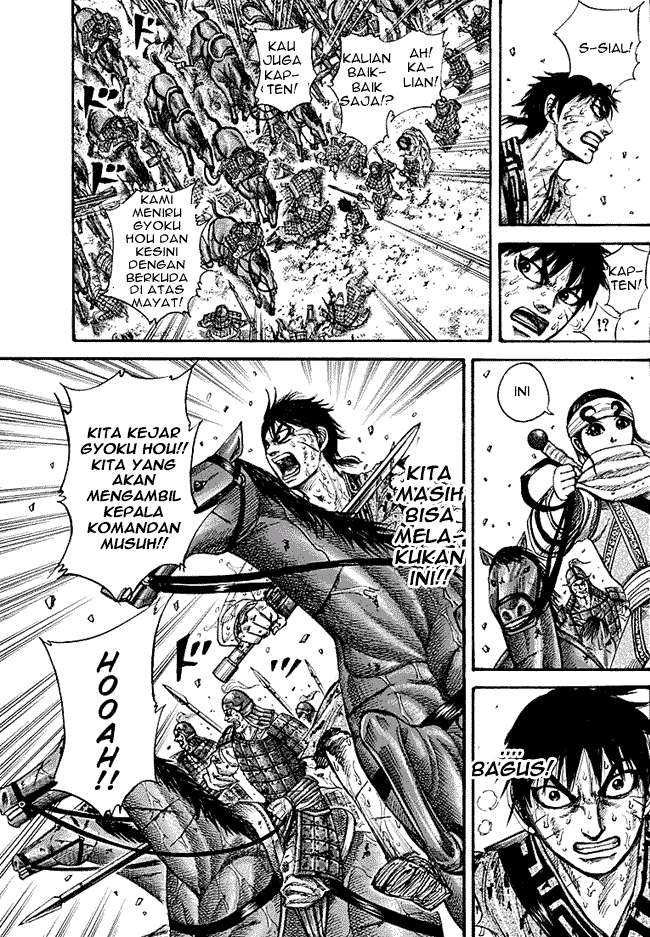 Kingdom Chapter 210 - halaman 3