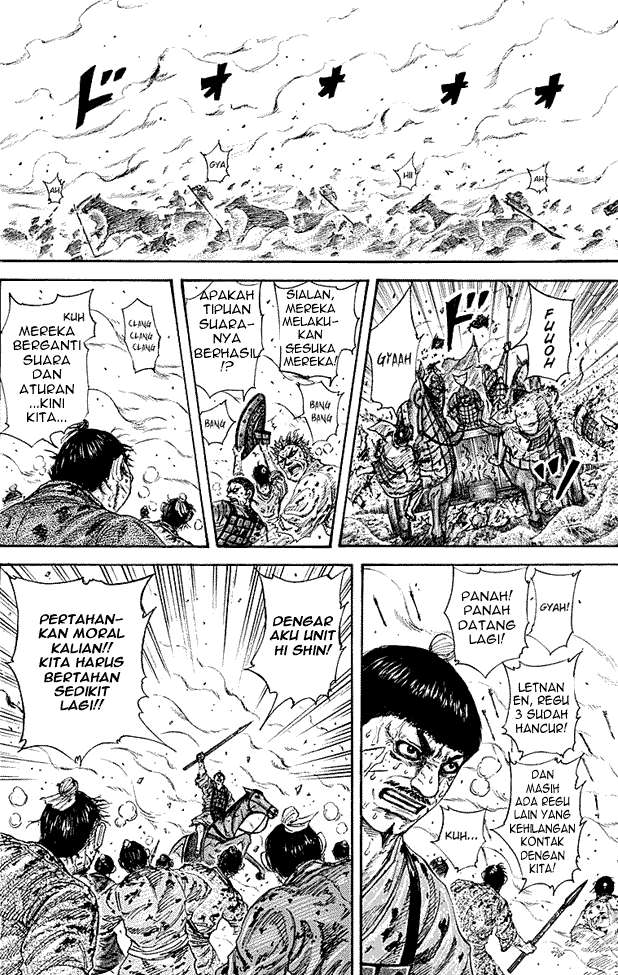 Kingdom Chapter 210 - halaman 4