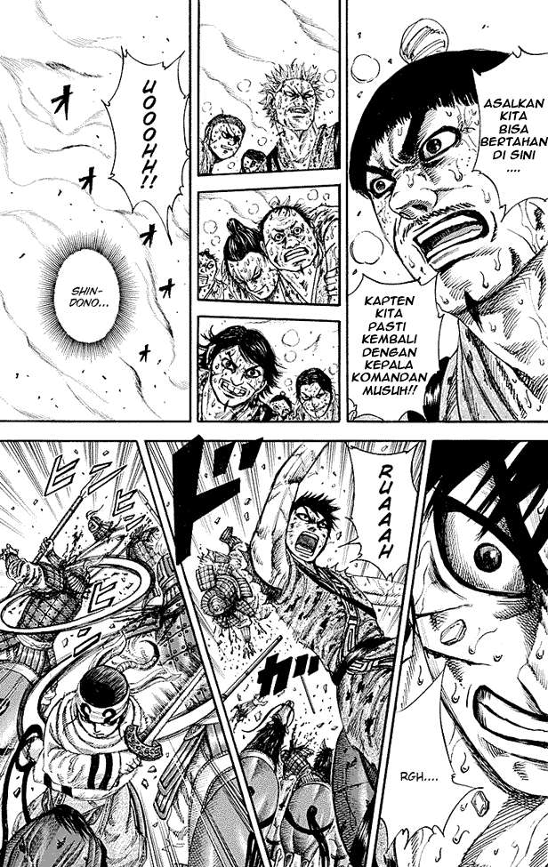 Kingdom Chapter 210 - halaman 5