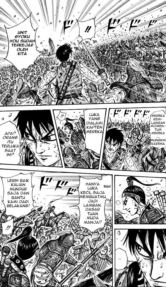 Kingdom Chapter 210 - halaman 6